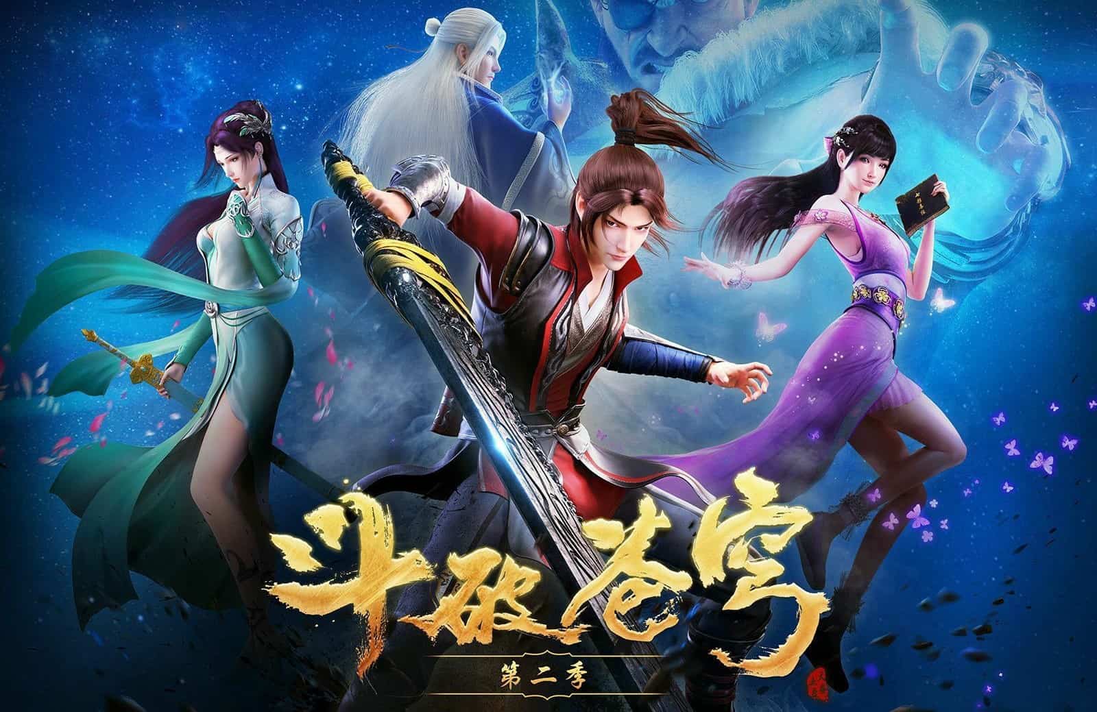 Battle Through the Heavens Season 5 Episode 110 Subtitle Indonesia