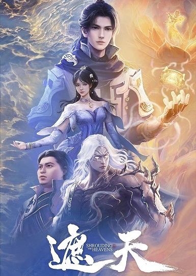 Nonton Shrouding the Heavens Zhe Tian Subtitle Indonesia