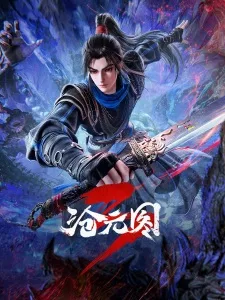 Azure Legacy