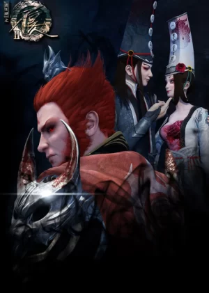 A Portrait of Jianghu: Bu Liang Ren Season 5 Episode 04 Subtitle Indonesia