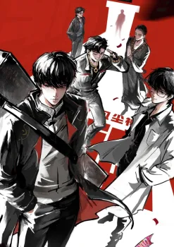 Slay The Gods Season 2 Episode 02 Subtitle Indonesia
